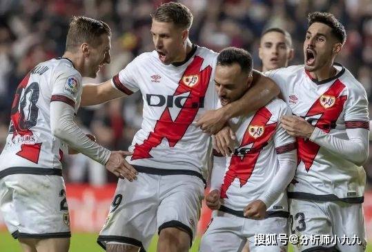 西甲 巴列卡诺vs莱万特